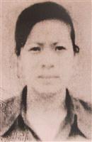 Truy nã Bế Thị Mần