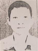 Truy nã Trần Văn Mạnh