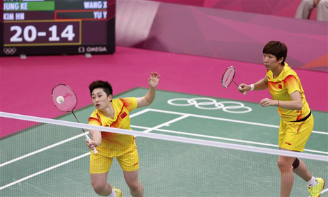 Trung Qu&ocirc;́c trắng trợn d&agrave;n xếp m&ocirc;n cầu l&ocirc;ng Olympic