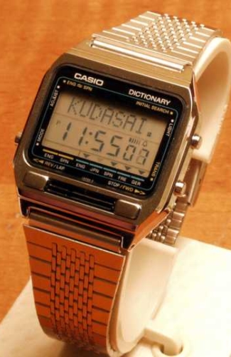 casio-te-2500