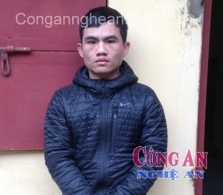 Đối tượng trong vụ án