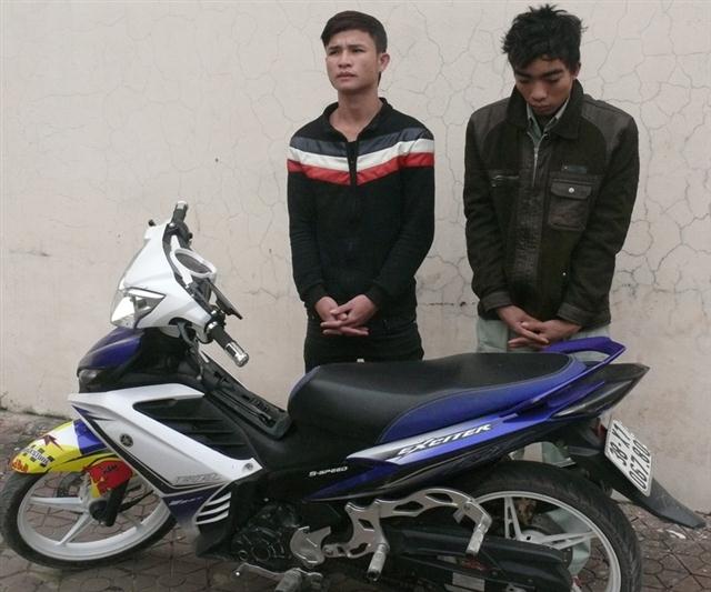 Các đối tượng trong vụ án