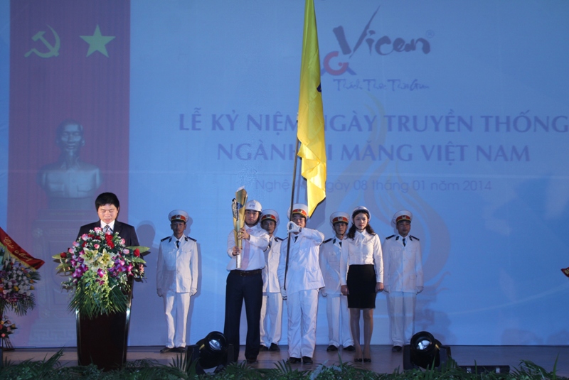 Lễ rước đuốc truyền thống của ngành Xi măng Việt Nam.