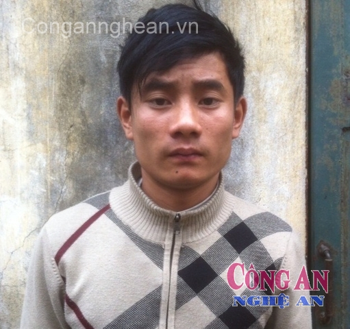 Đối tượng trong vụ án
