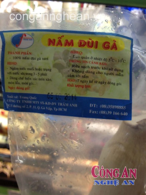 Nấm đùi gà có xuất xứ  từ Trung Quốc