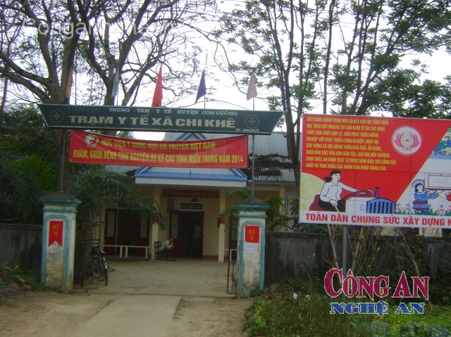 Trạm Y tế xã Chi Khê (Con Cuông) nơi nhiều trẻ không được tiêm vắc-xin lao 