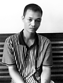 Đối tượng Trần Ngọc Long