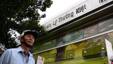Theo thông tư của Bộ VHTTDL, doanh nghiệp không được lấy tên danh nhân Lý Thường Kiệt như thế này