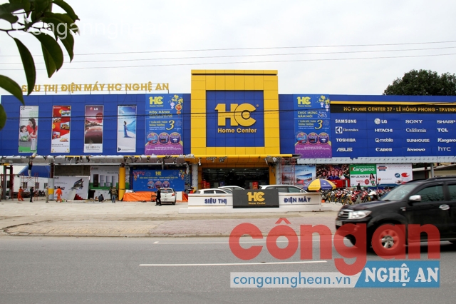 Siêu thị điện máy HC xây trên phần đất đã thuê và mua tài sản trên đất của Công ty Hoàng Long