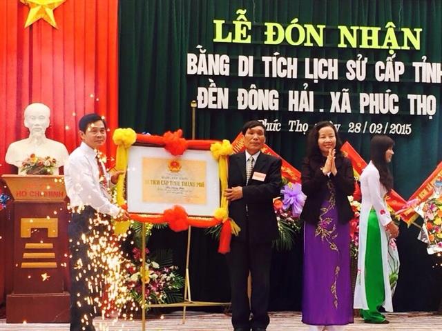 Bà Hoàng Thị Quỳnh Anh, Phó Giám đốc sở