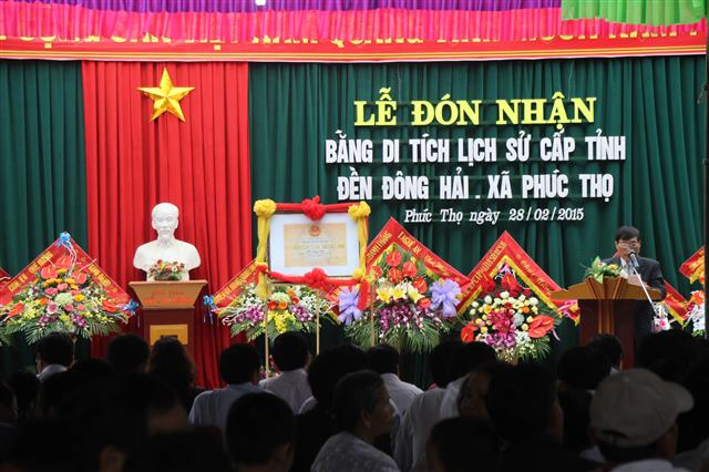 Tại buổi lễ
