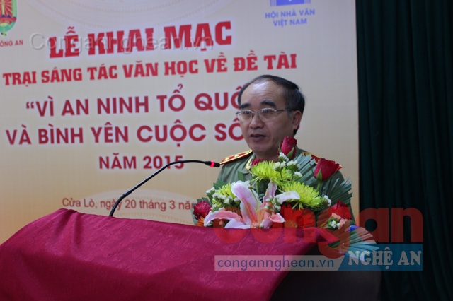 Trung tướng