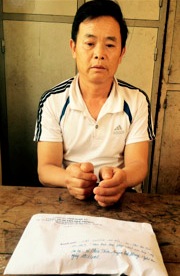 Đối tượng Thò Bò Xúa cùng tang vật