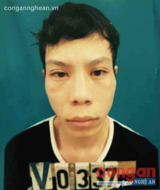 Đối tượng Nguyễn Công Tú