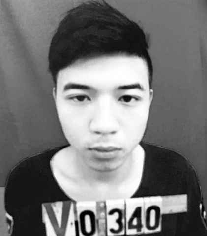 Đối tượng Đặng Tiến Lợi
