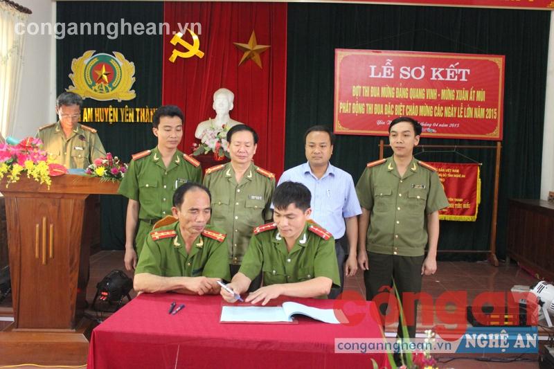 Các đội nghiệp vụ Công an huyện ký giao ước  đợt thi đua đặc biệt chào mừng các ngày lễ lớn năm 2015