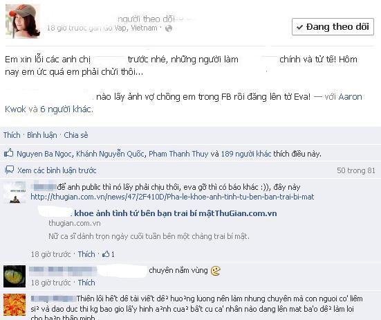 Giới trẻ hiện nay nói tục, chửi bậy tràn lan trên các trang mạng xã hội - Ảnh minh họa