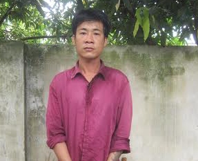 Đối tượng Phan Văn Cương