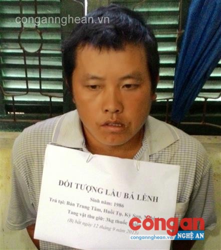 Đối tượng Lầu Bá Lềnh