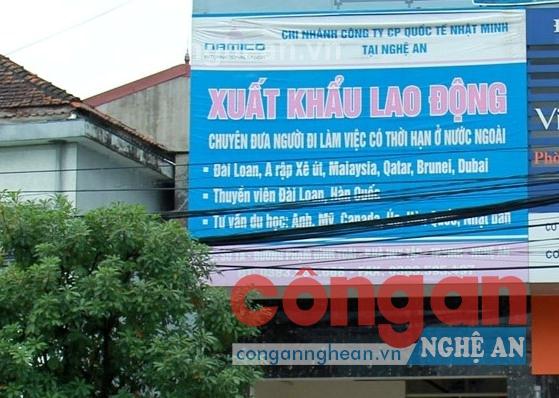 Trụ sở chi nhánh Công ty Nhật Minh tại Nghệ An