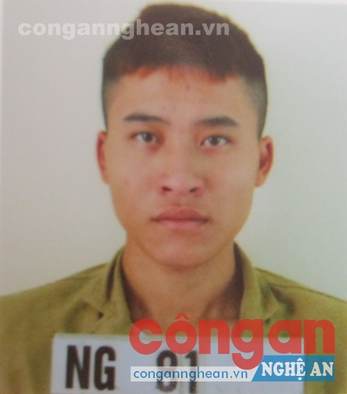 Đối tượng Ngũ Văn Tình