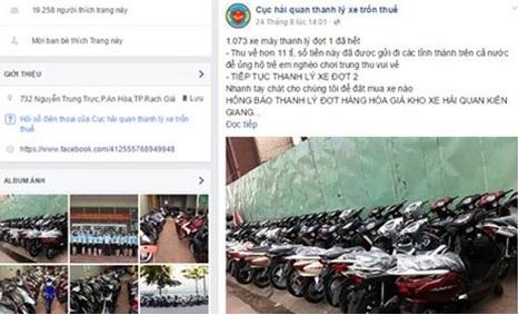  Trang web các đối tượng mạo danh Cục Hải quan nhằm đánh vào lòng tin của bị hại.