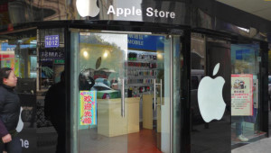 Một cửa hàng Apple nhái ở Trung Quốc