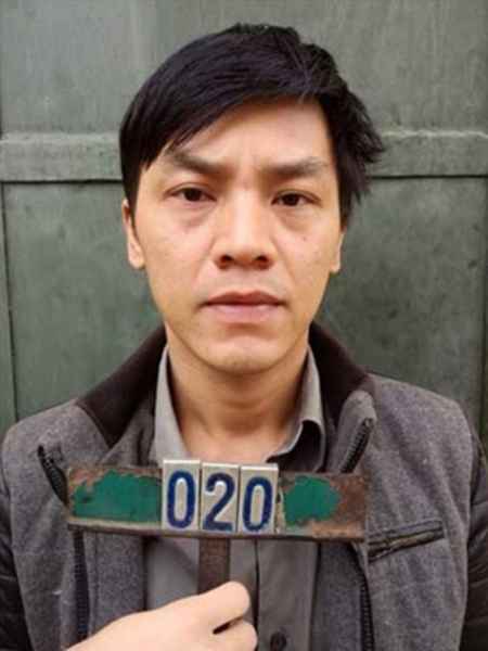 Đối tượng Lâm Hoàng Danh