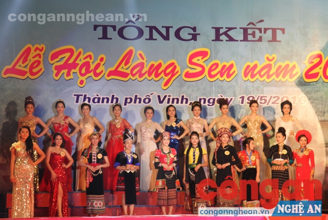 Cuộc thi Người đẹp Làng Sen 27 thí sinh đến từ 21 huyện, thành, thị