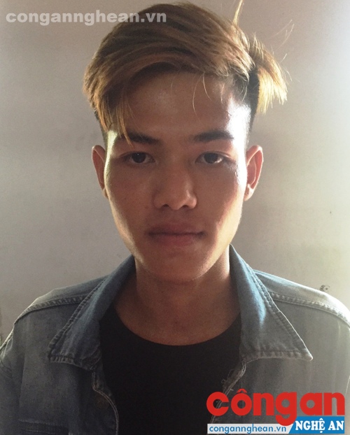 Đối tượng Đinh Trọng Thắng.