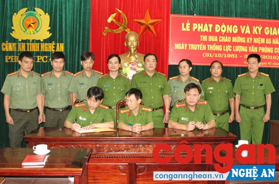 Các Đội nghiệp vụ, Đoàn thanh niên ký kết giao ước thi đua