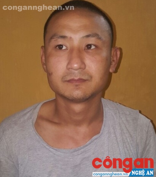 Đối tượng Nguyễn Xuân Hoàng
