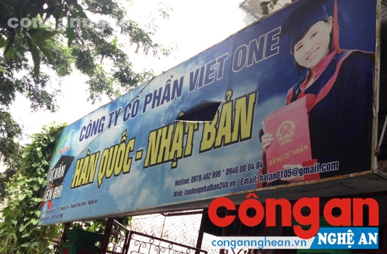 Nhiều dịch vụ tư vấn du học được mở trong thời điểm hiện nay nhưng vẫn còn nhiều bất cập