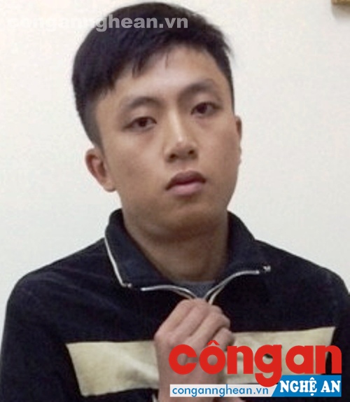 Đối tượng bị bắt giữ
