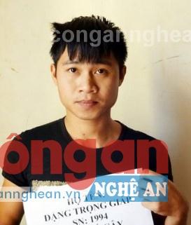 Đối tượng Đặng Trọng Giáp 