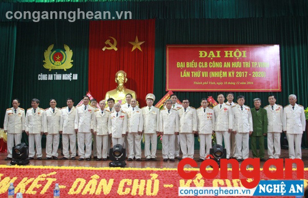 Ra mắt BCH khóa VII nhiệm kỳ (2017-2020)