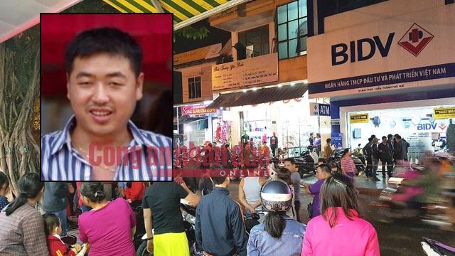 Đối tượng Nguyễn Hoàng Tâm