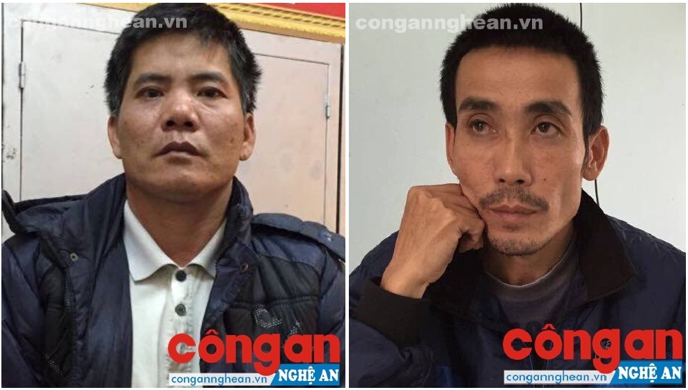 Đối tượng trong vụ án