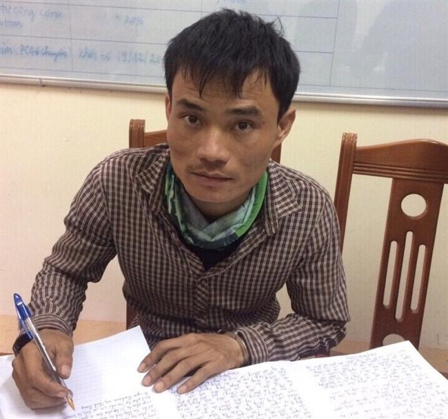 Một đối tượng bị bắt giữ