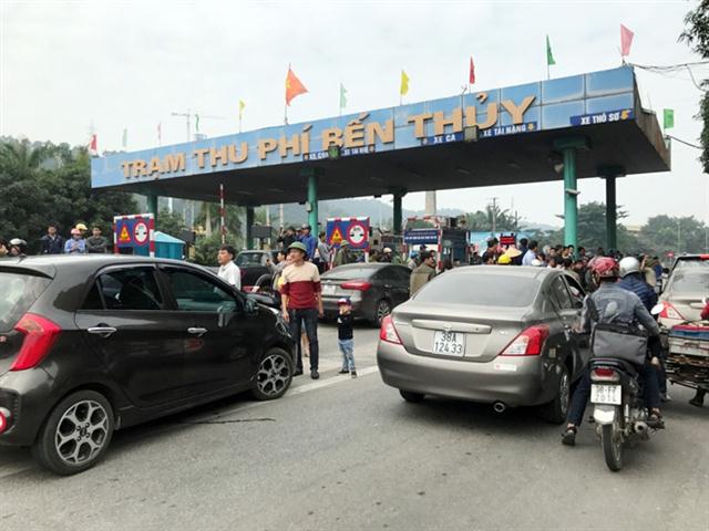 Trạm thu phí Bến Thủy