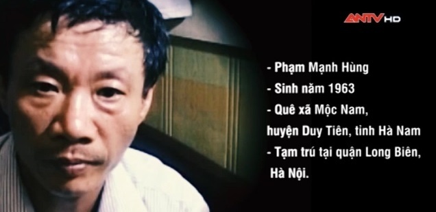 Đối tượng Phạm Mạnh Hùng