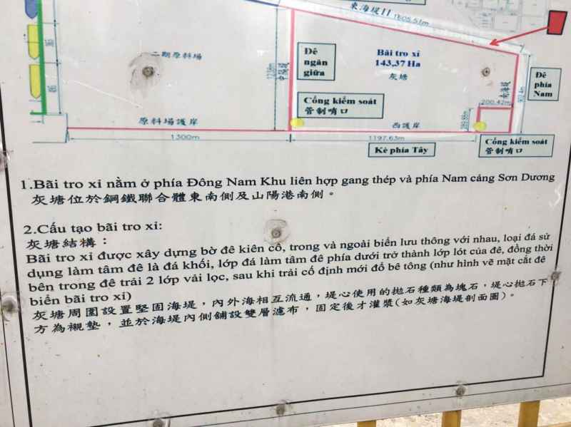 Formosa, tro xỉ, lấn biển, sự cố môi trường
