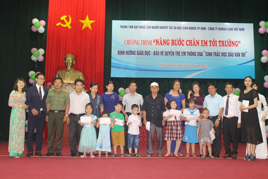 Đại jj