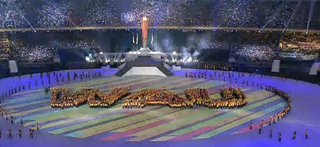 Bế mạc Sea Game29