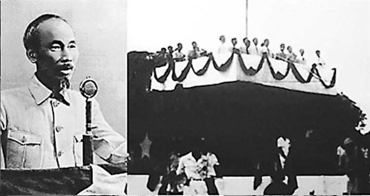 Ảnh tư liệu