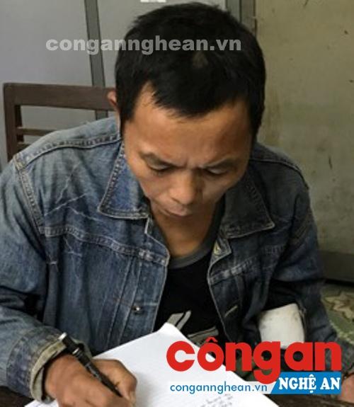  Đối tượng Lô Văn Tuấn
