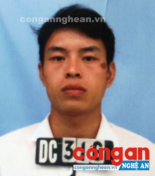 Đối tượng Vũ Văn Châu