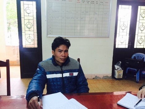 Đối tượng Đinh Văn Huệ