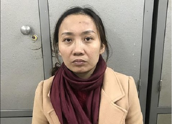 Đối tượng Nguyễn Thị Lan Anh.