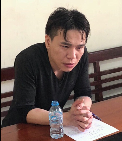 Châu Việt Cường tại cơ quan Công an